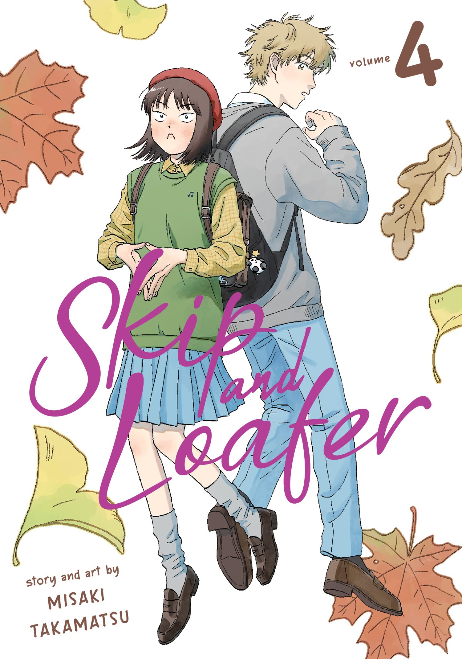 Skip and Loafer - Volume 4 | Misaki Takamatsu