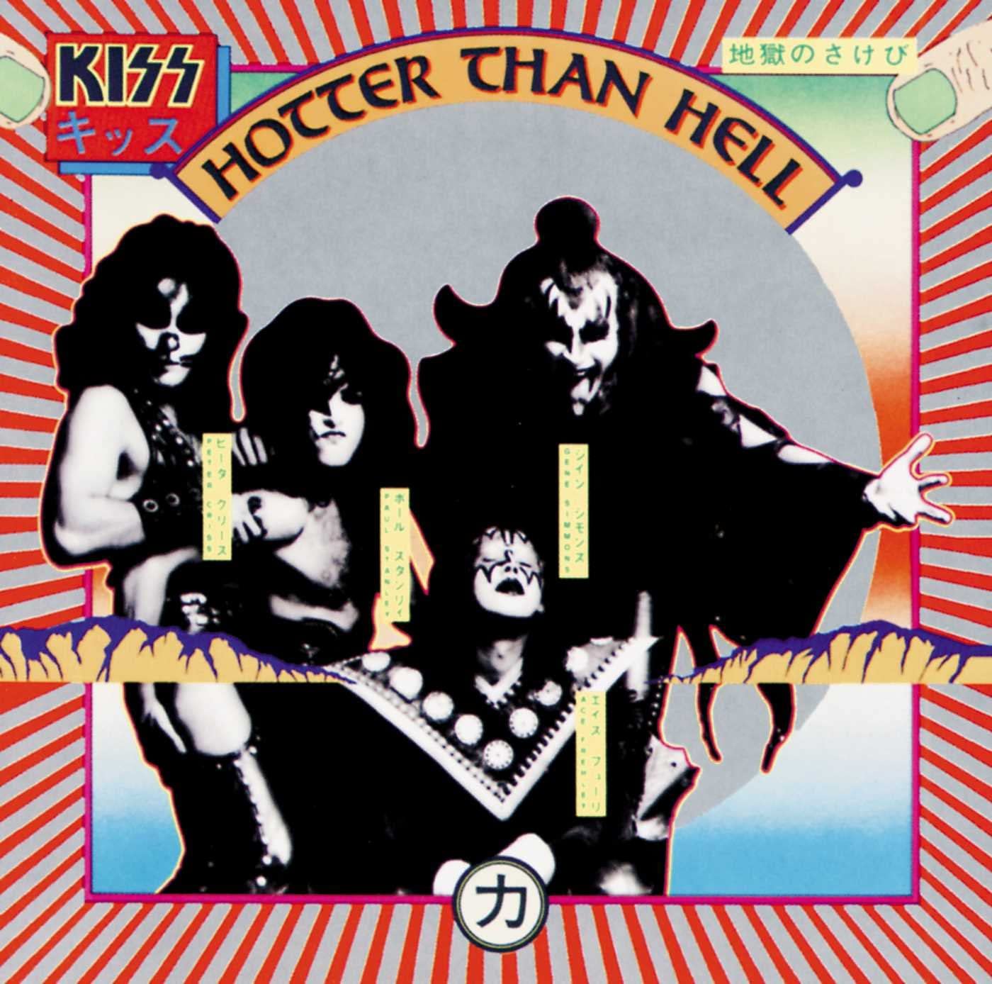 Hotter Than Hell | Kiss