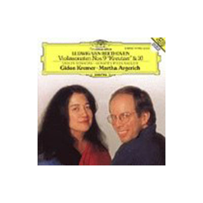 Beethoven: Violin Sonatas Nos. 9 & 10 | Gidon Kremer, Ludwig Van Beethoven, Martha Argerich
