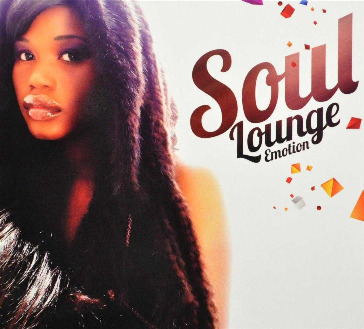 Soul Lounge Emotion | Various Artists