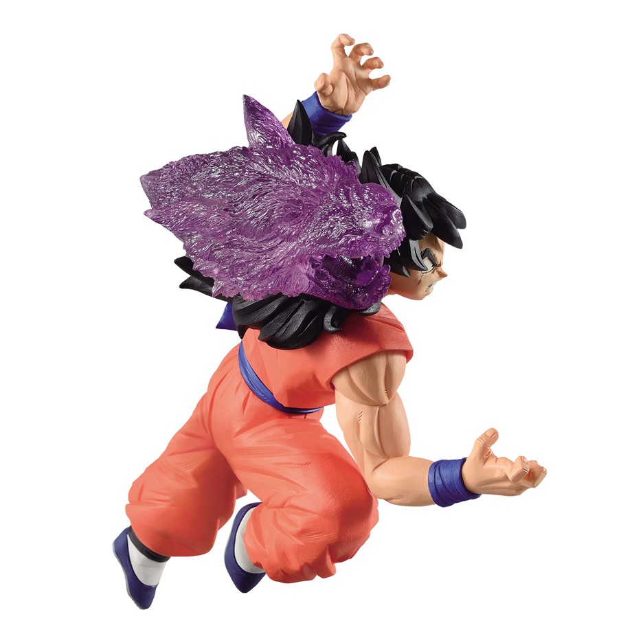 Figurina - Dragon Ball Z - Yamcha, 16 cm | Banpresto - 1 | YEO