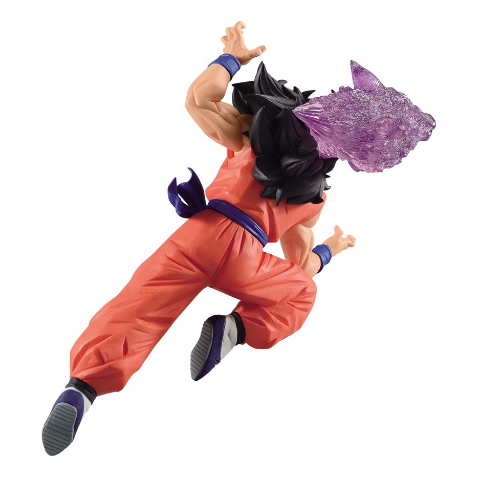 Figurina - Dragon Ball Z - Yamcha, 16 cm | Banpresto - 2 | YEO