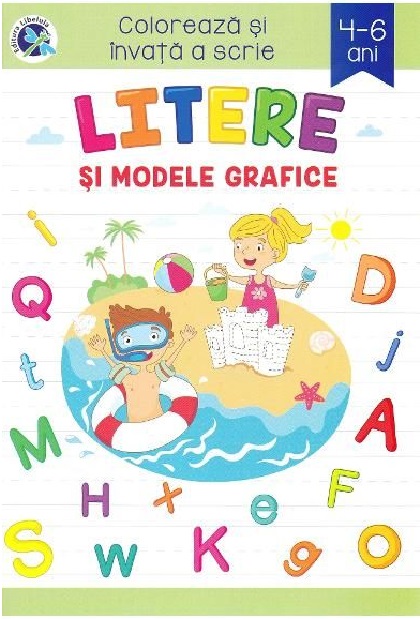 Litere si modele grafice | Sveta Albu