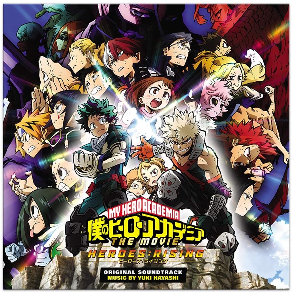 My Hero Academia: Heroes Rising Soundtrack - Vinyl | Yuki Hayashi - 1 | YEO