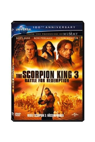 Regele Scorpion 3 / The Scorpion King 3: Battle for Redemption | Roel Reiné