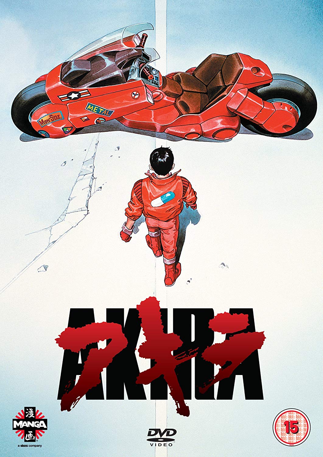 Akira | Katsuhiro Ôtomo