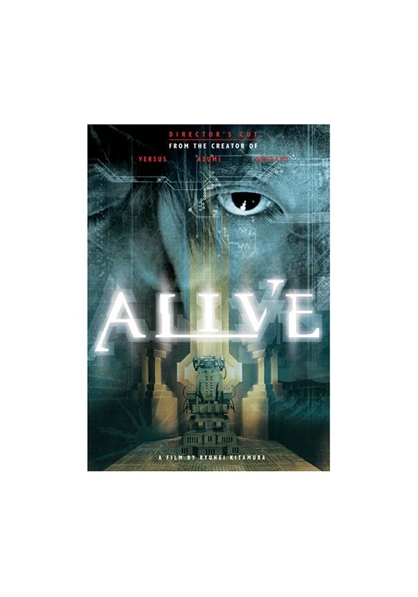 Alive | Ryuhei Kitamura