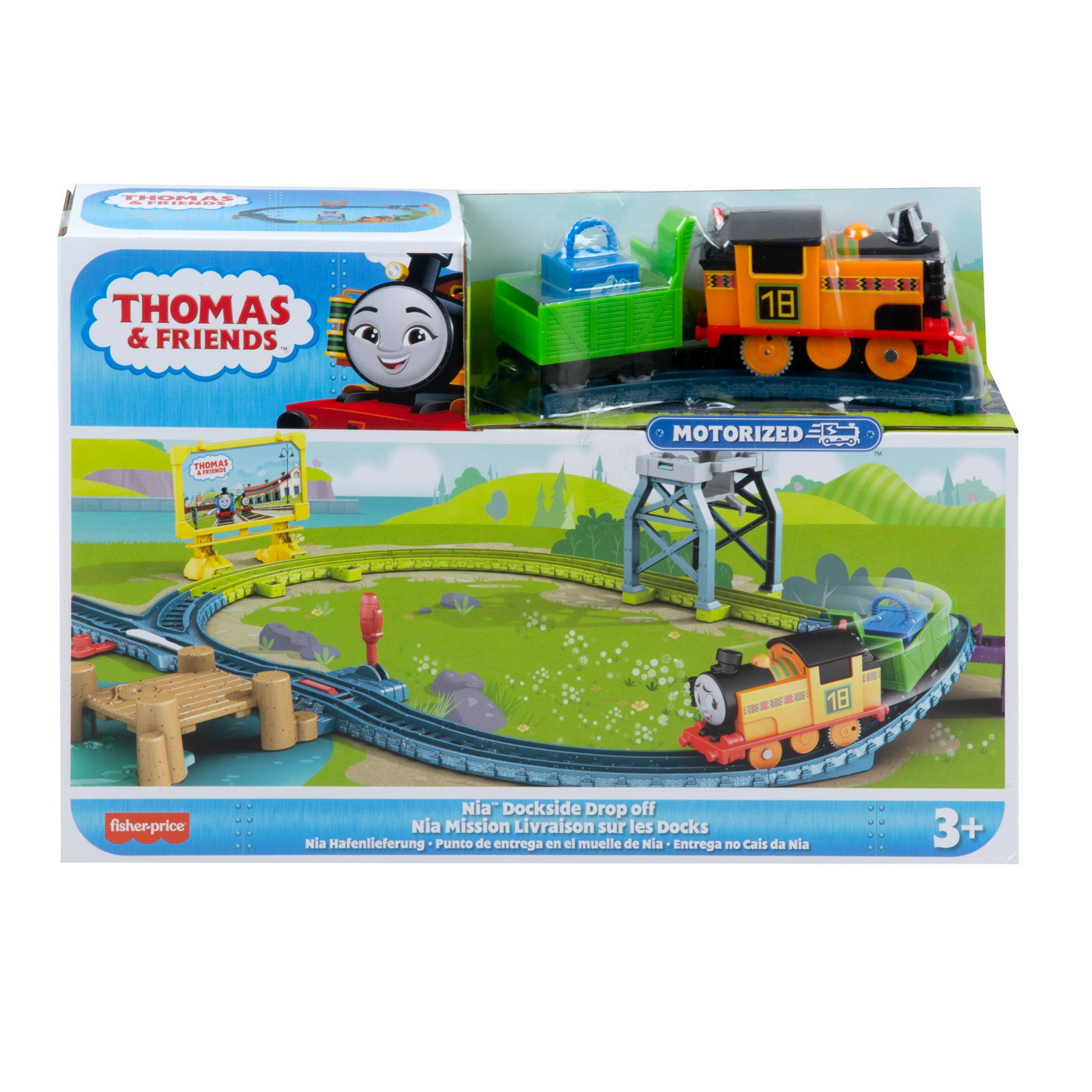 Set de joaca - Locomotiva Nia Motorizata si Accesorii | Fisher-Price - 8