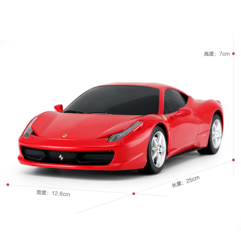 Masina cu telecomanda - Ferrari 458 Italia | Rastar - 1 | YEO