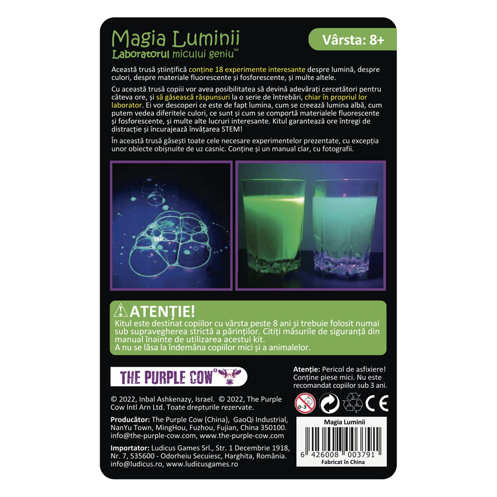Laboratorul micului geniu - Magia Luminii | The Purple Cow - 1
