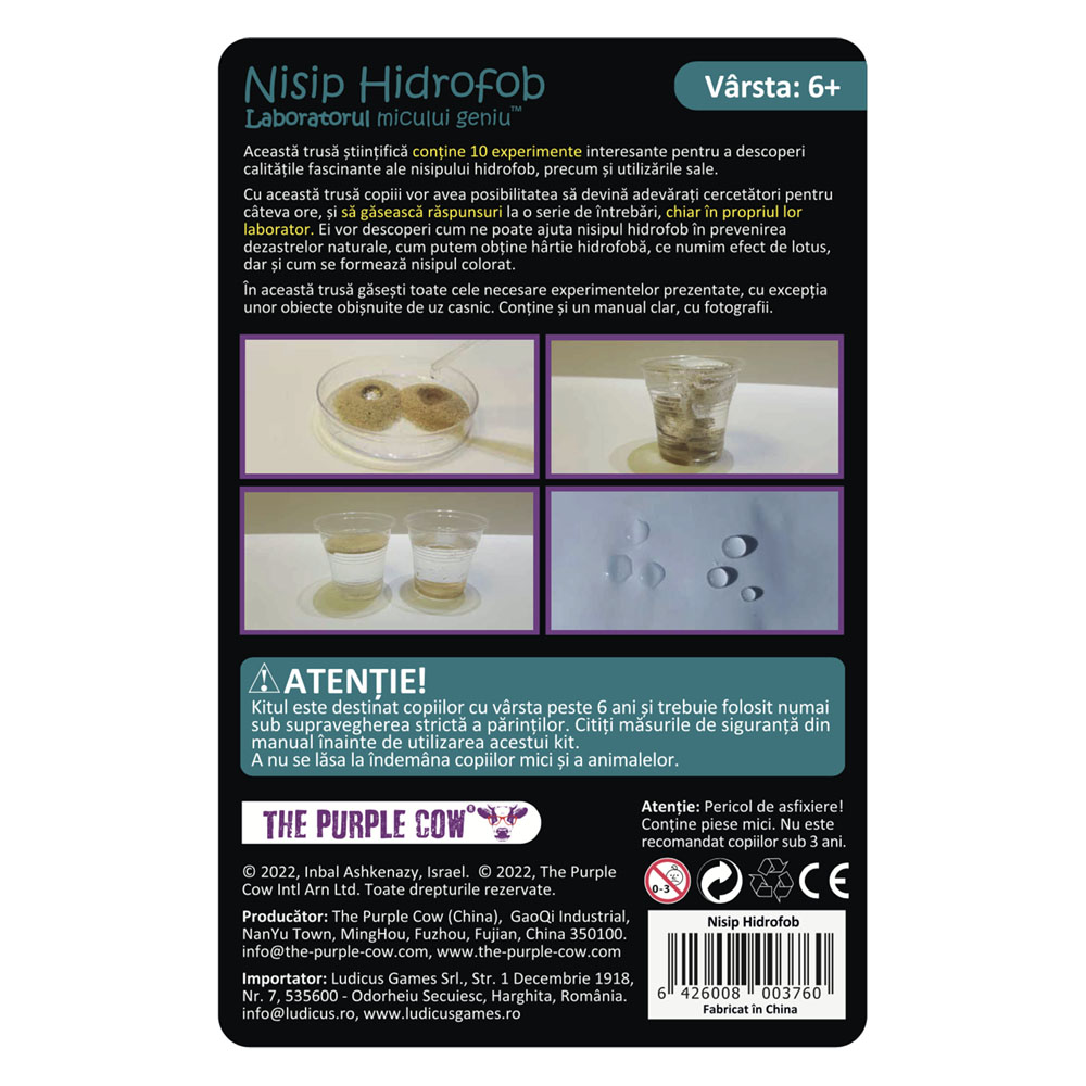 Laboratorul micului geniu - Nisip Hidrofob | The Purple Cow - 1