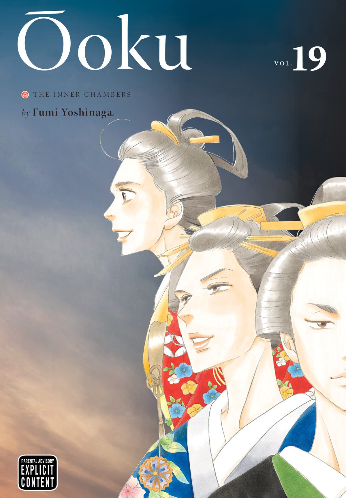 Ooku: The Inner Chambers - Volume 19 | Fumi Yoshinaga