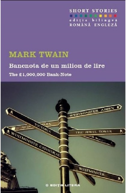 Bancnota de un milion de lire | Mark Twain Bancnota