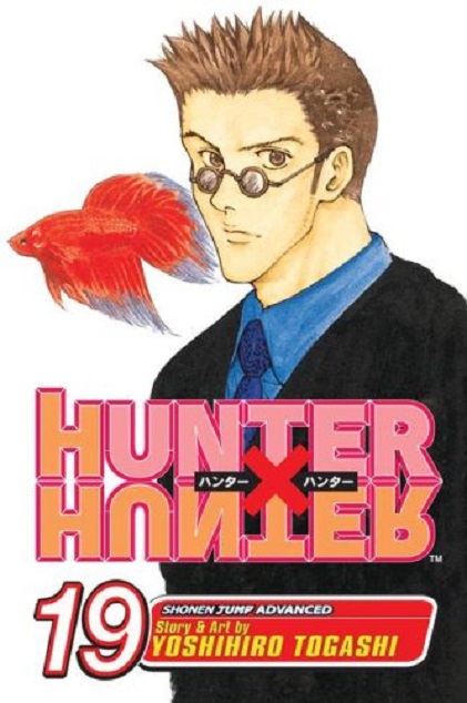 Hunter x Hunter - Volume 19 | Yoshihiro Togashi