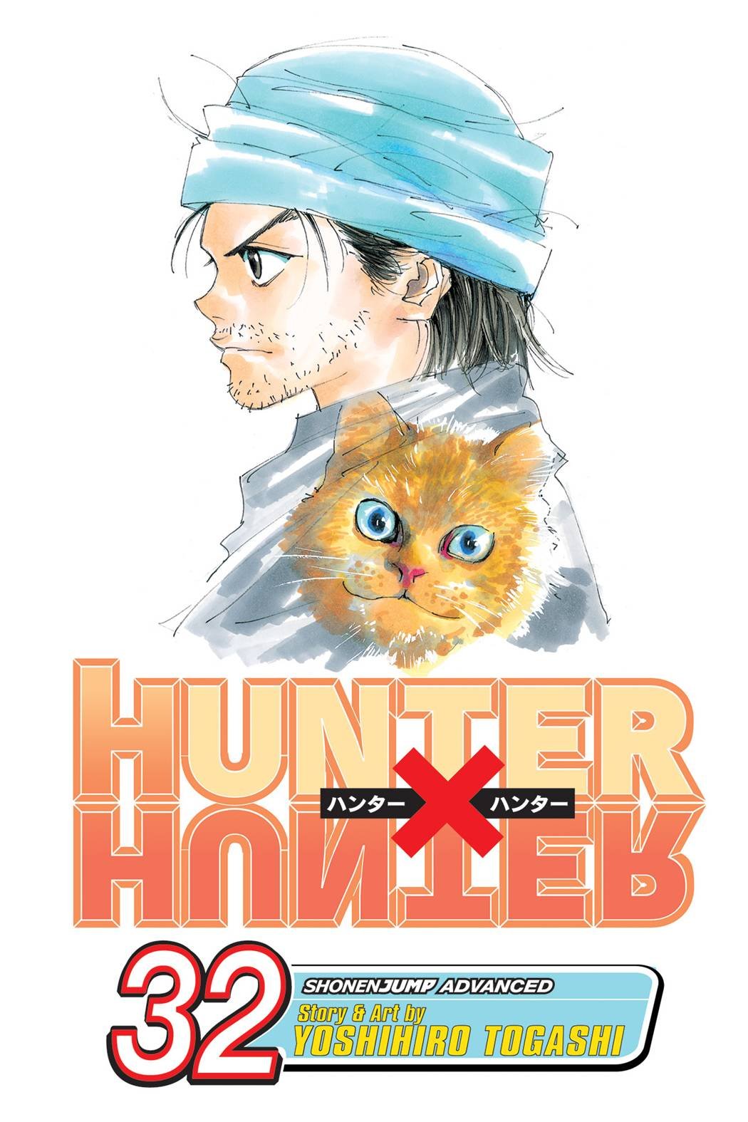 Hunter X Hunter - Vol. 32 | Yoshihiro Togashi