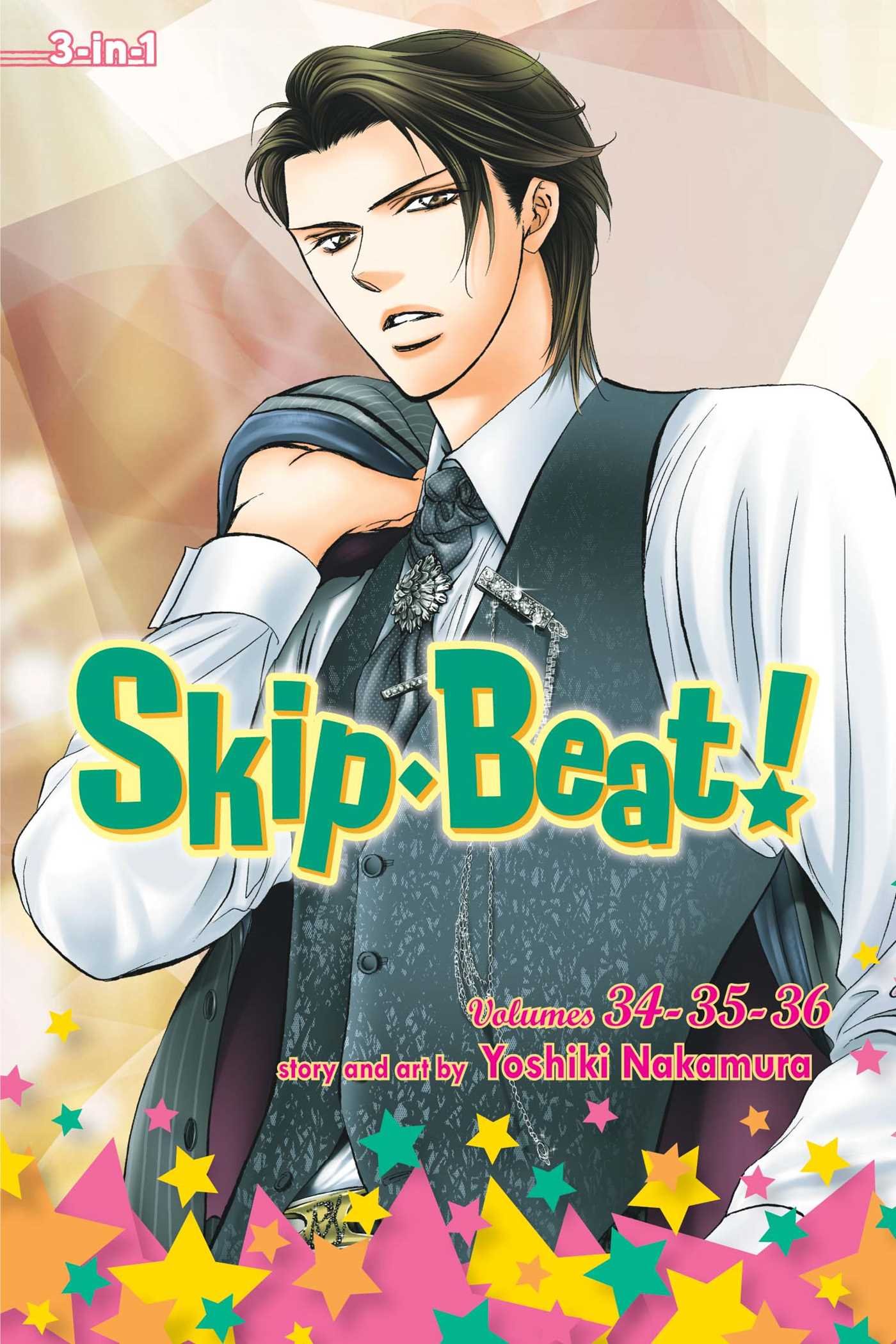 Skip Beat! 3-in-1 Edition Vol. 12 | Yoshiki Nakamura