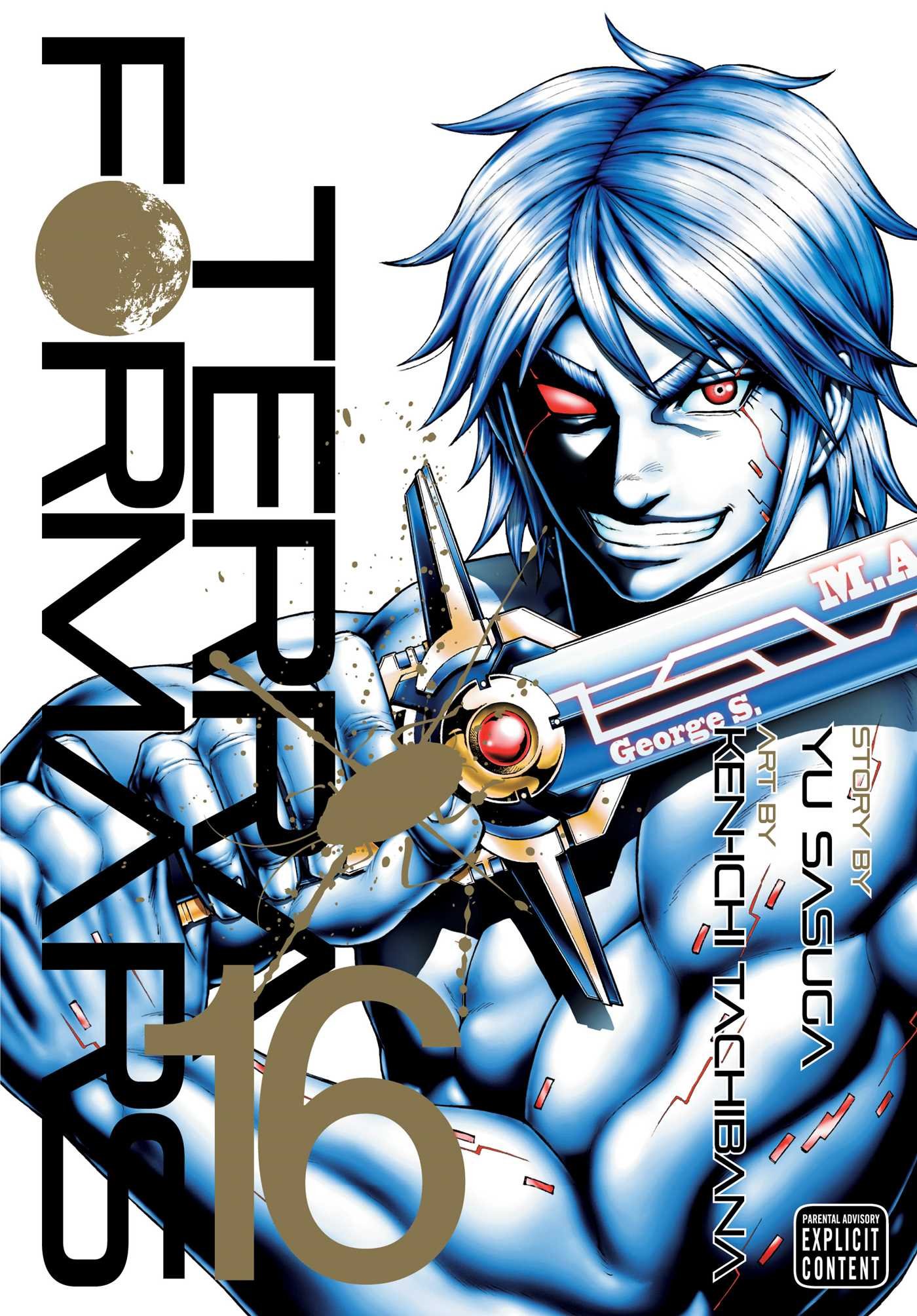 Terra Formars Vol. 16 | Yu Sasuga