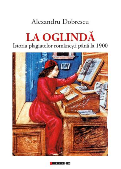 La Oglinda | Alexandru Dobrescu