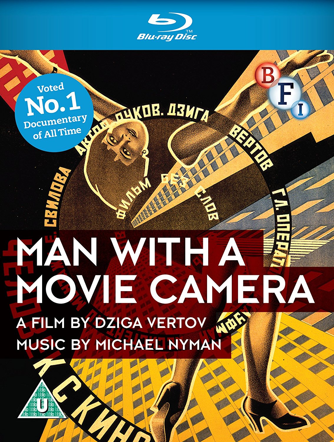 Man with a Movie Camera (Blu Ray Disc) / Chelovek s kino-apparatom | Dziga Vertov