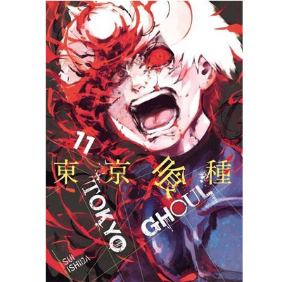 Tokyo Ghoul Vol. 11 | Sui Ishida