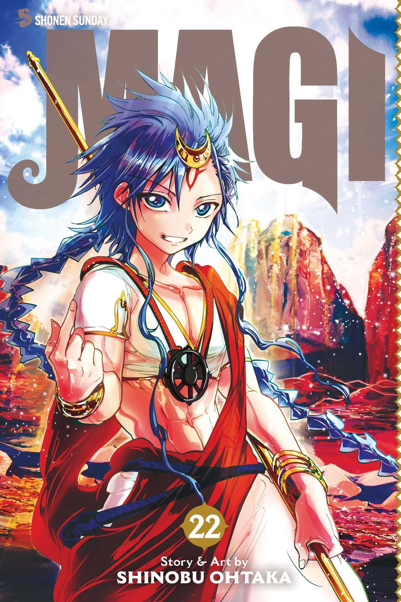 Magi Vol. 22 | Shinobu Ohtaka