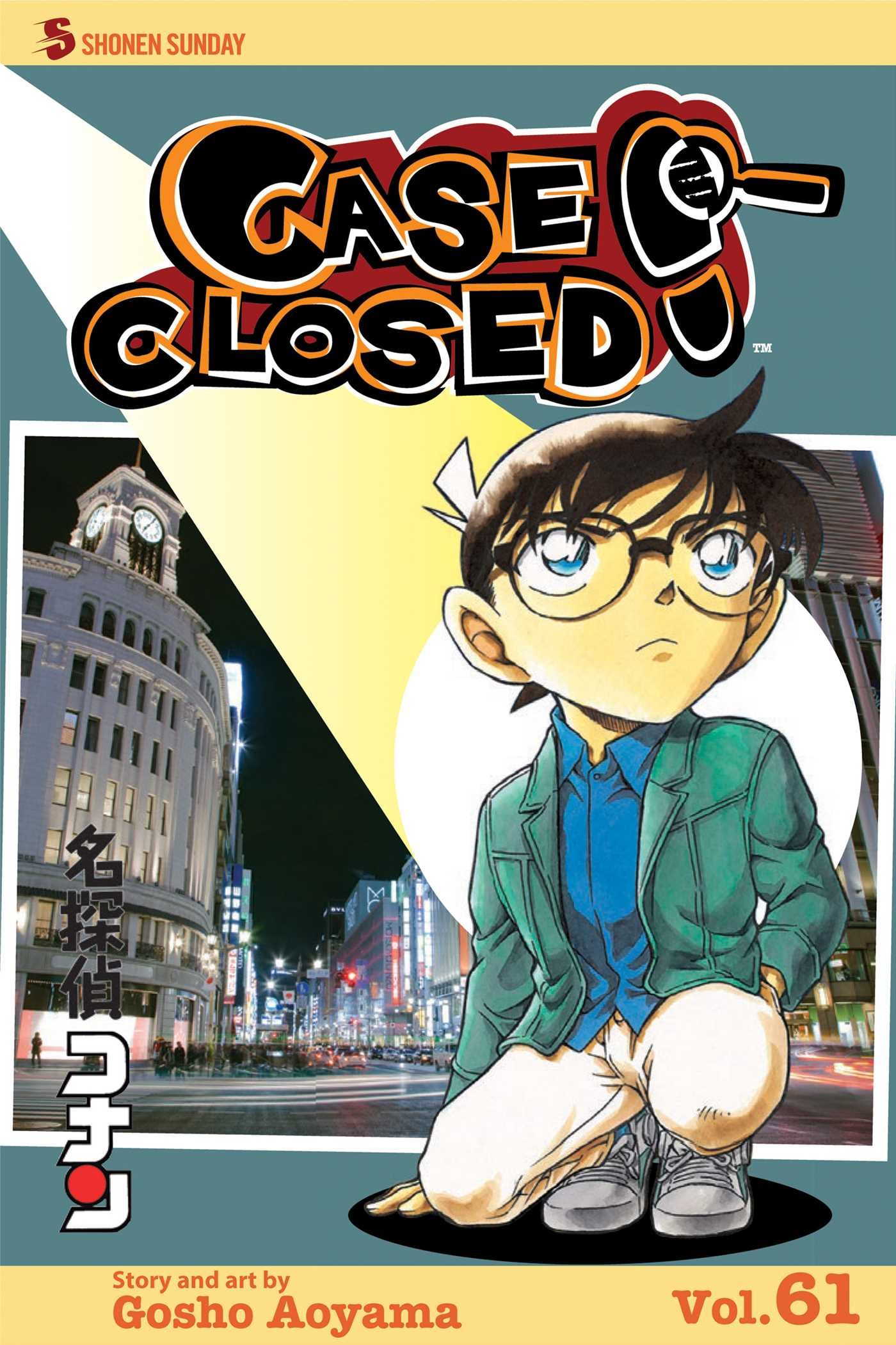 Case Closed Vol. 61 | Gosho Aoyama