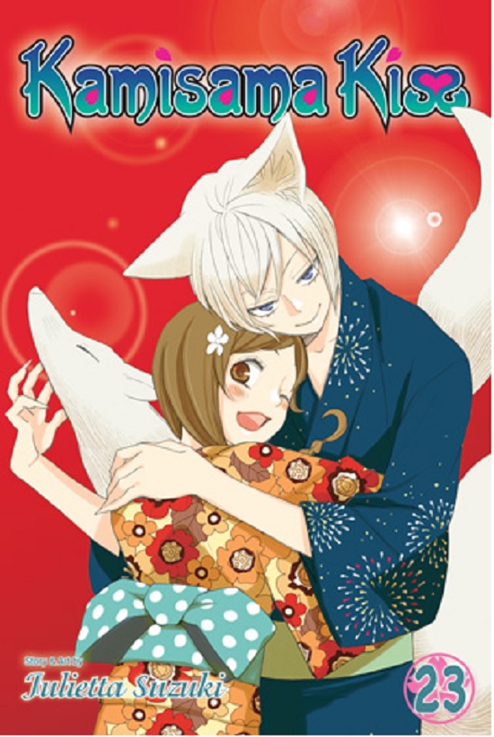 Kamisama Kiss - Volume 23 | Julietta Suzuki