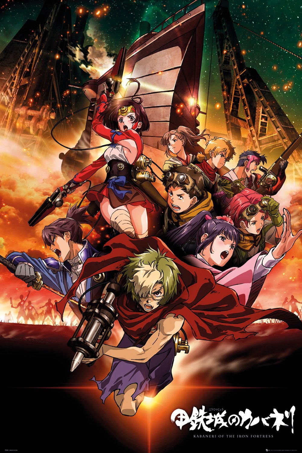 Poster - Kabaneri of The Iron Fortress | GB Eye