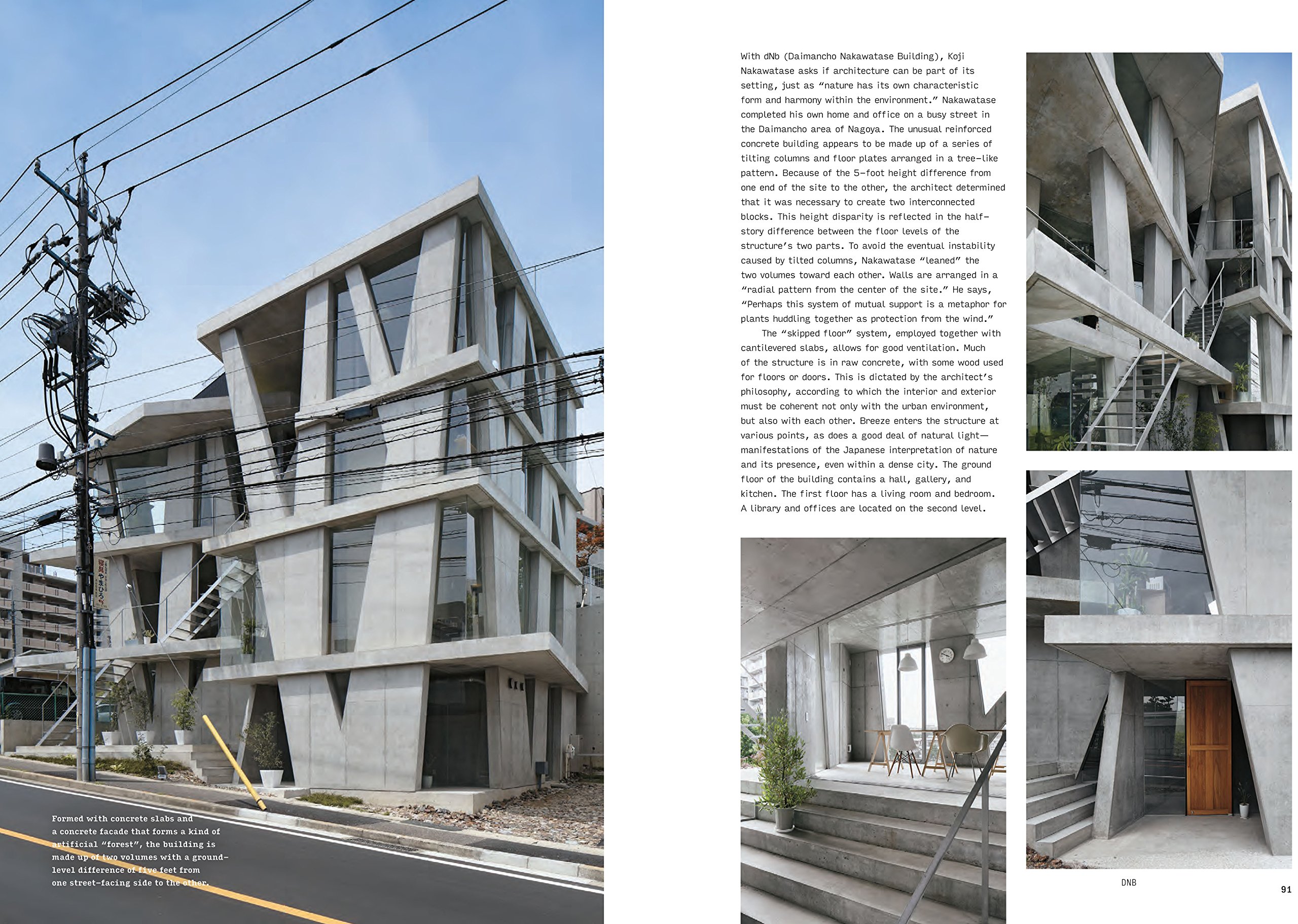 The Japanese House Reinvented | Philip Jodidio - 3 | YEO