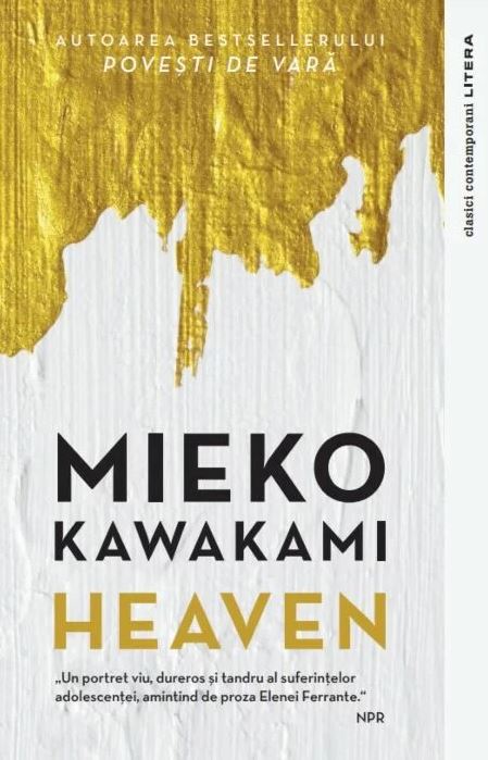 Heaven | Mieko Kawakami