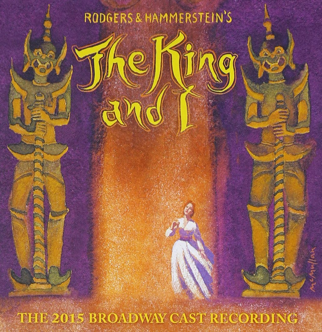 Rodgers And Hammerstein\'s The King And I | Various Artists