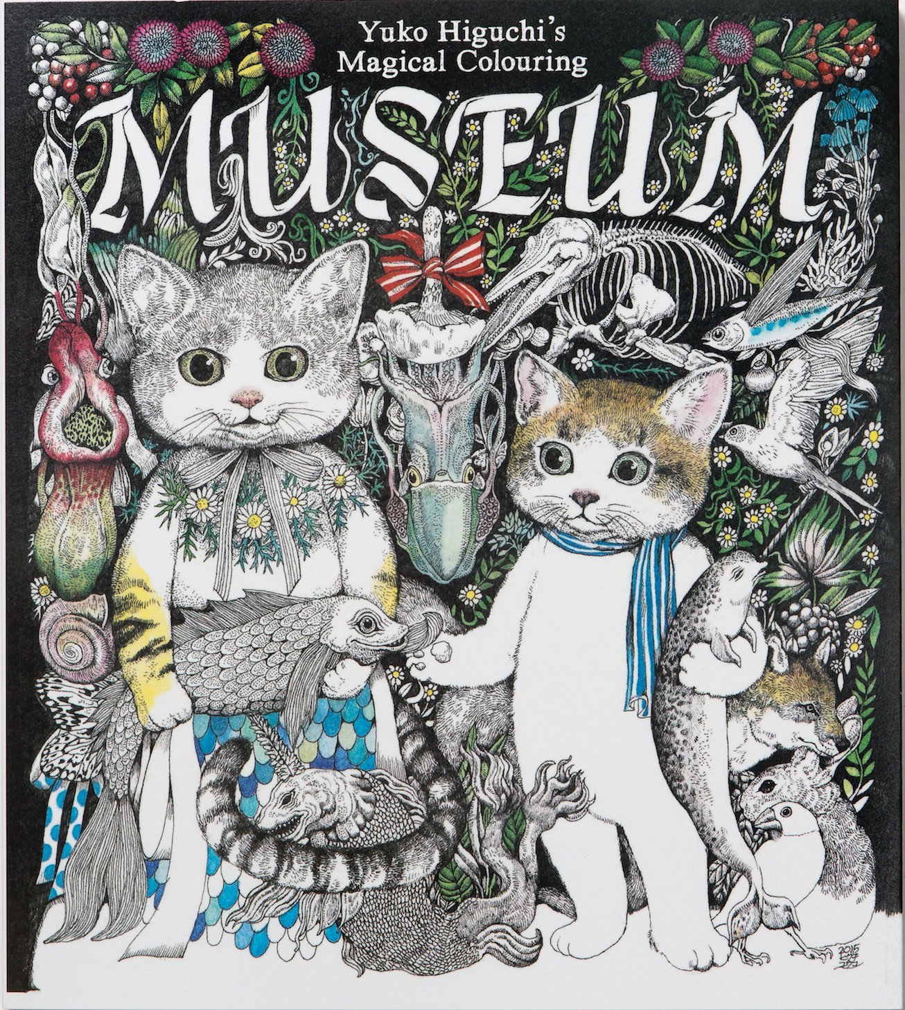 Yuko Higuchi\'s Magical Colouring Museum | Yuko Higuchi - 4 | YEO