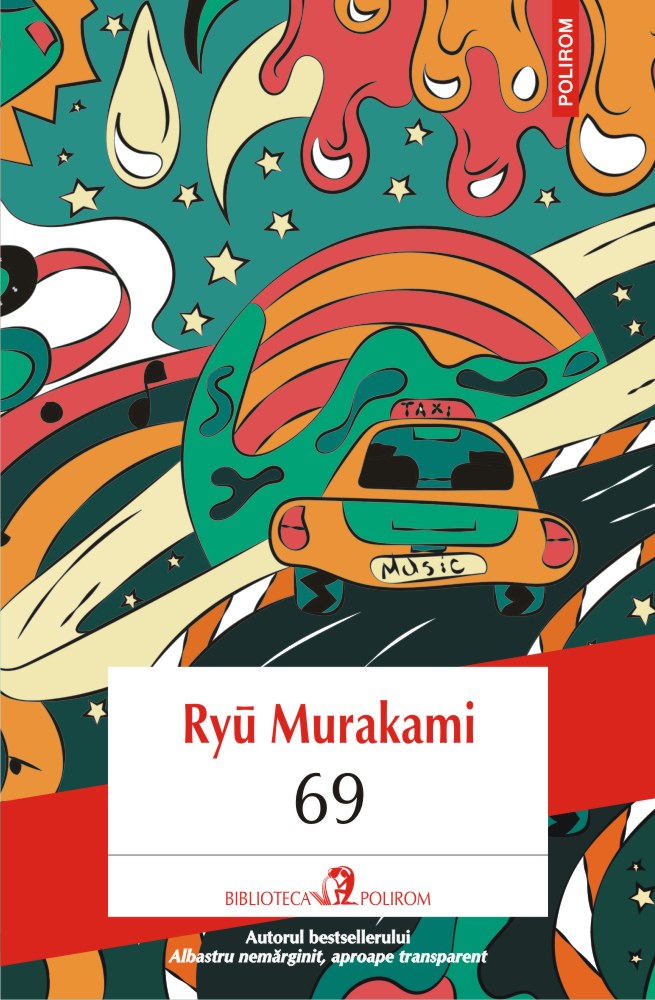 69 | Ryu Murakami