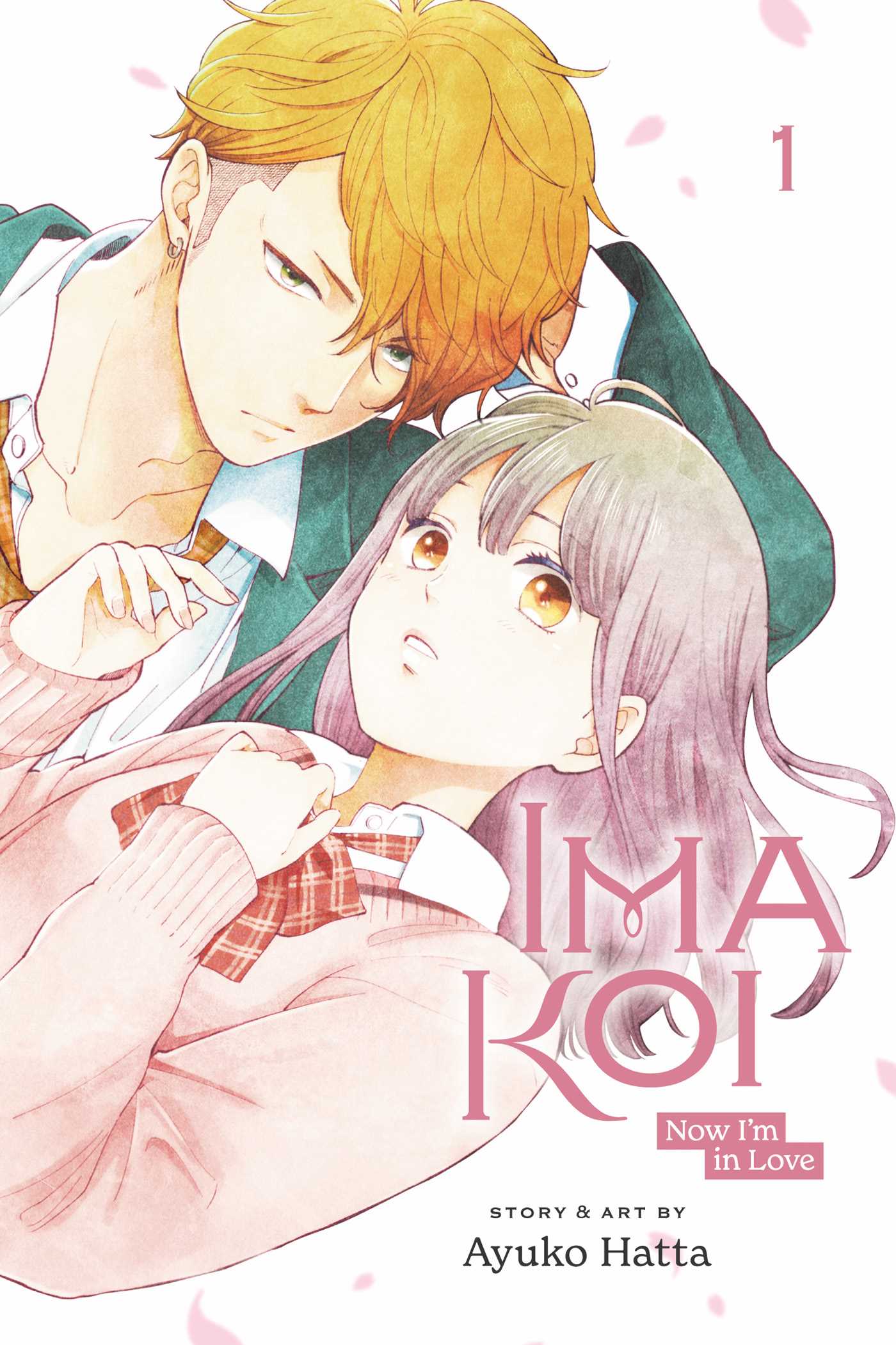 Ima Koi - Volume 1 | Ayuko Hatta