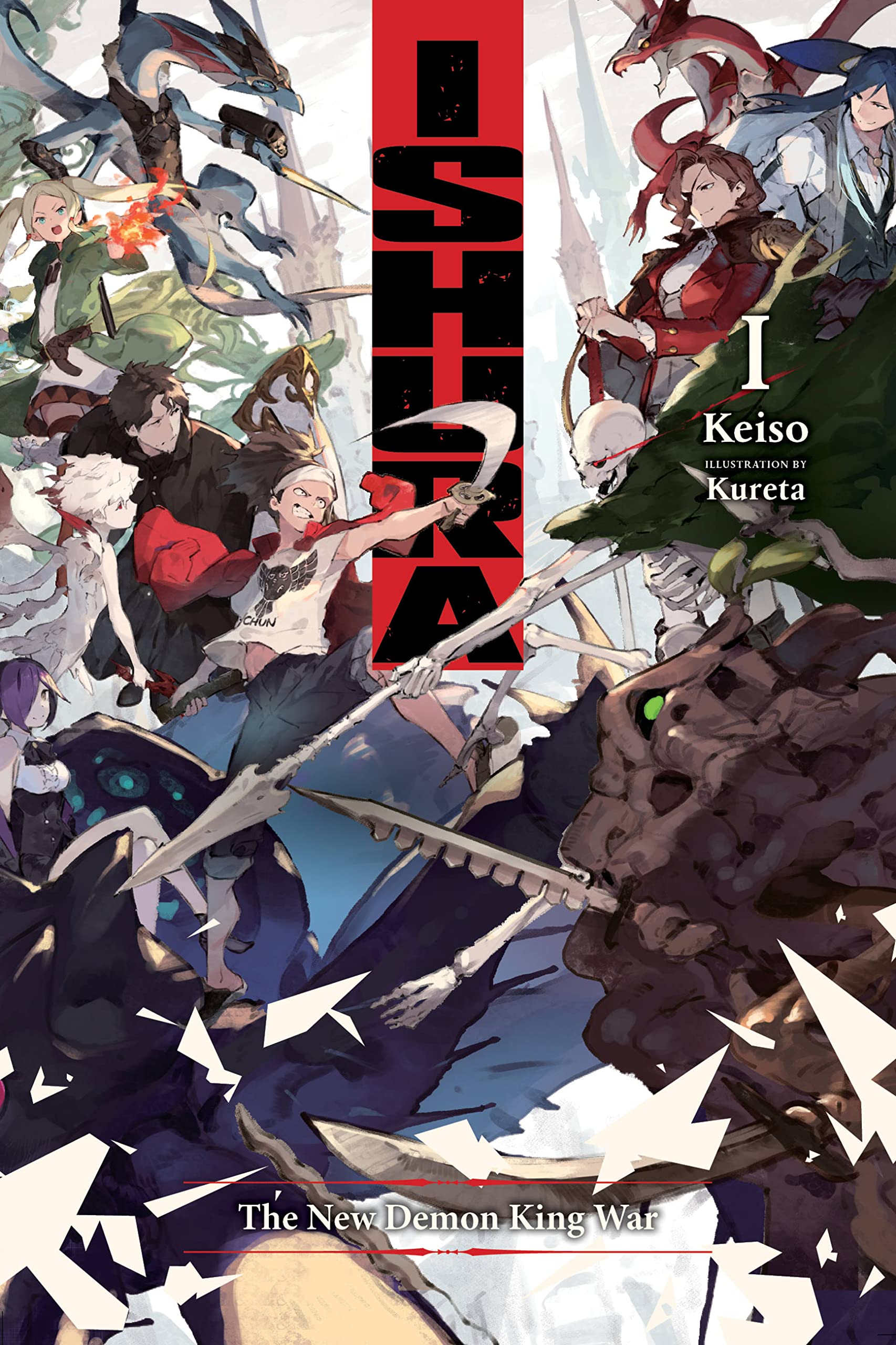 Ishura - Volume 1 | Keiso