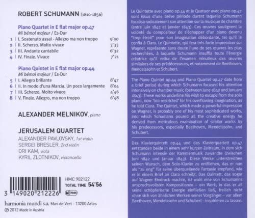 Schumann: Piano Quartet Op.47; Piano Quintet Op.44 | Robert Schumann, Alexander Melnikov, Jerusalem Quartet