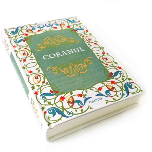 Coranul |