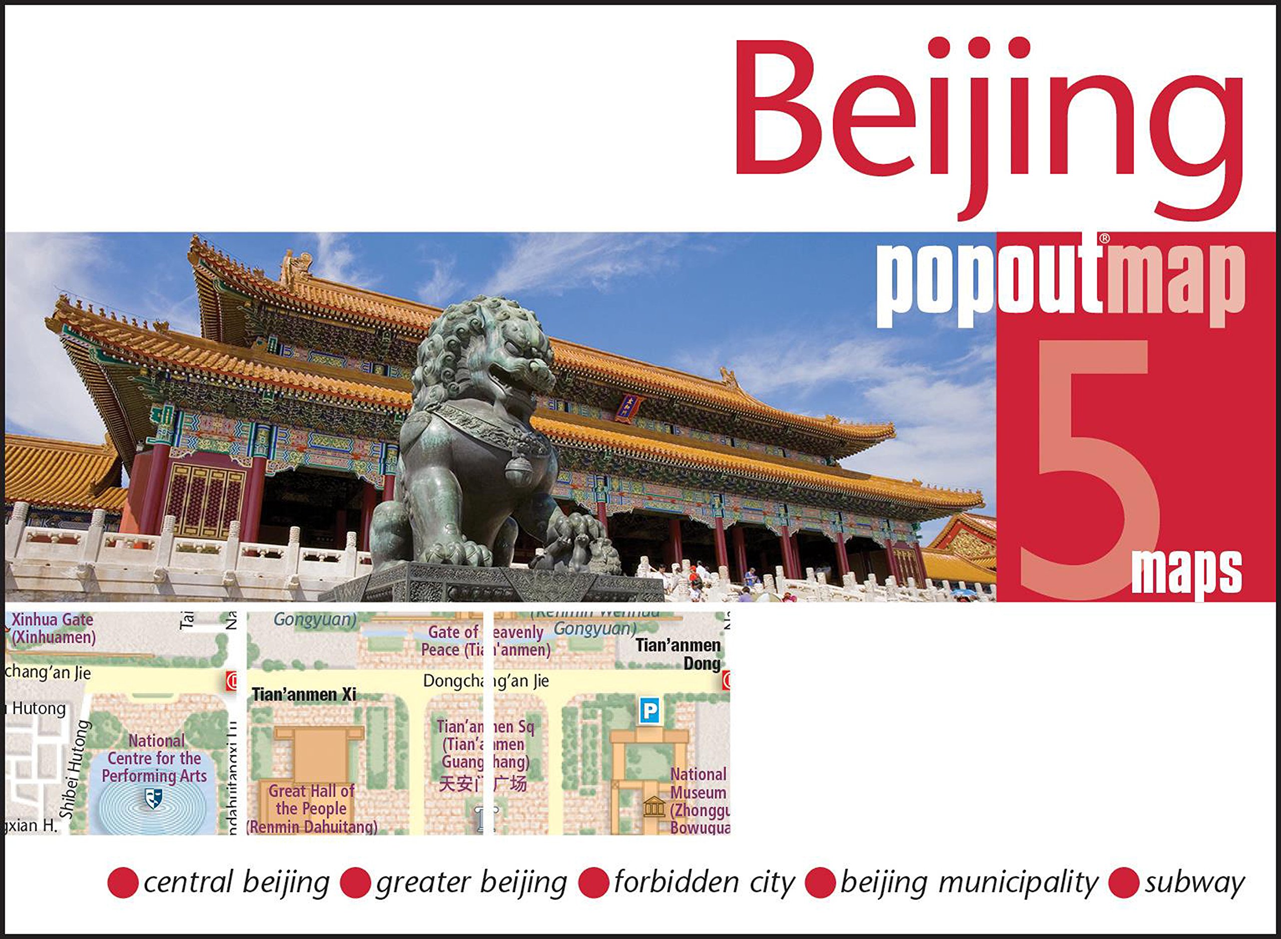 Beijing PopOut Map | - 3 | YEO