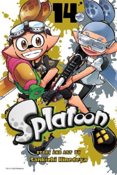 Splatoon - Volume 14 | Sankichi Hinodeya