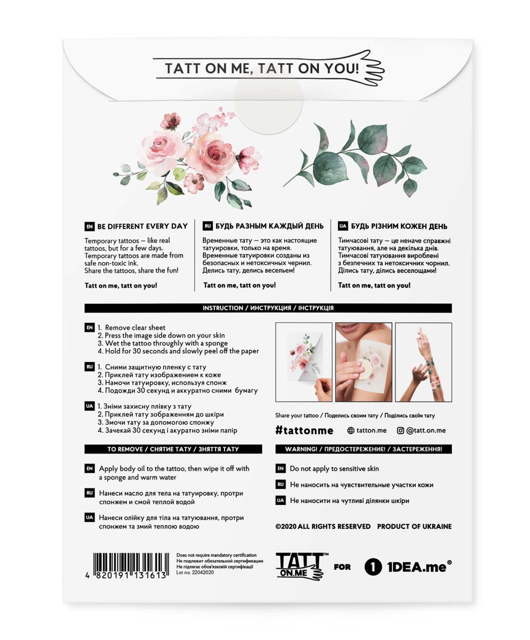 Tatuaje temporare - Rose Bloom Set | Tatton.me - 1 | YEO