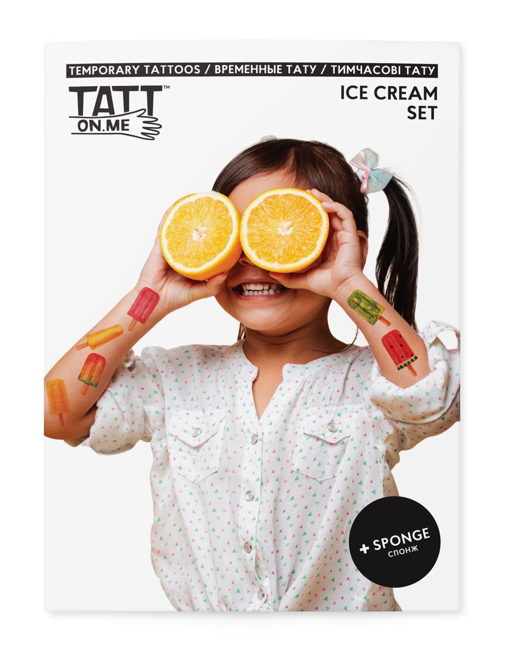 Tatuaje temporare - Ice Cream Set | Tatton.me