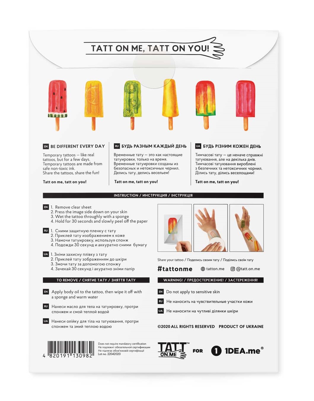 Tatuaje temporare - Ice Cream Set | Tatton.me - 1 | YEO