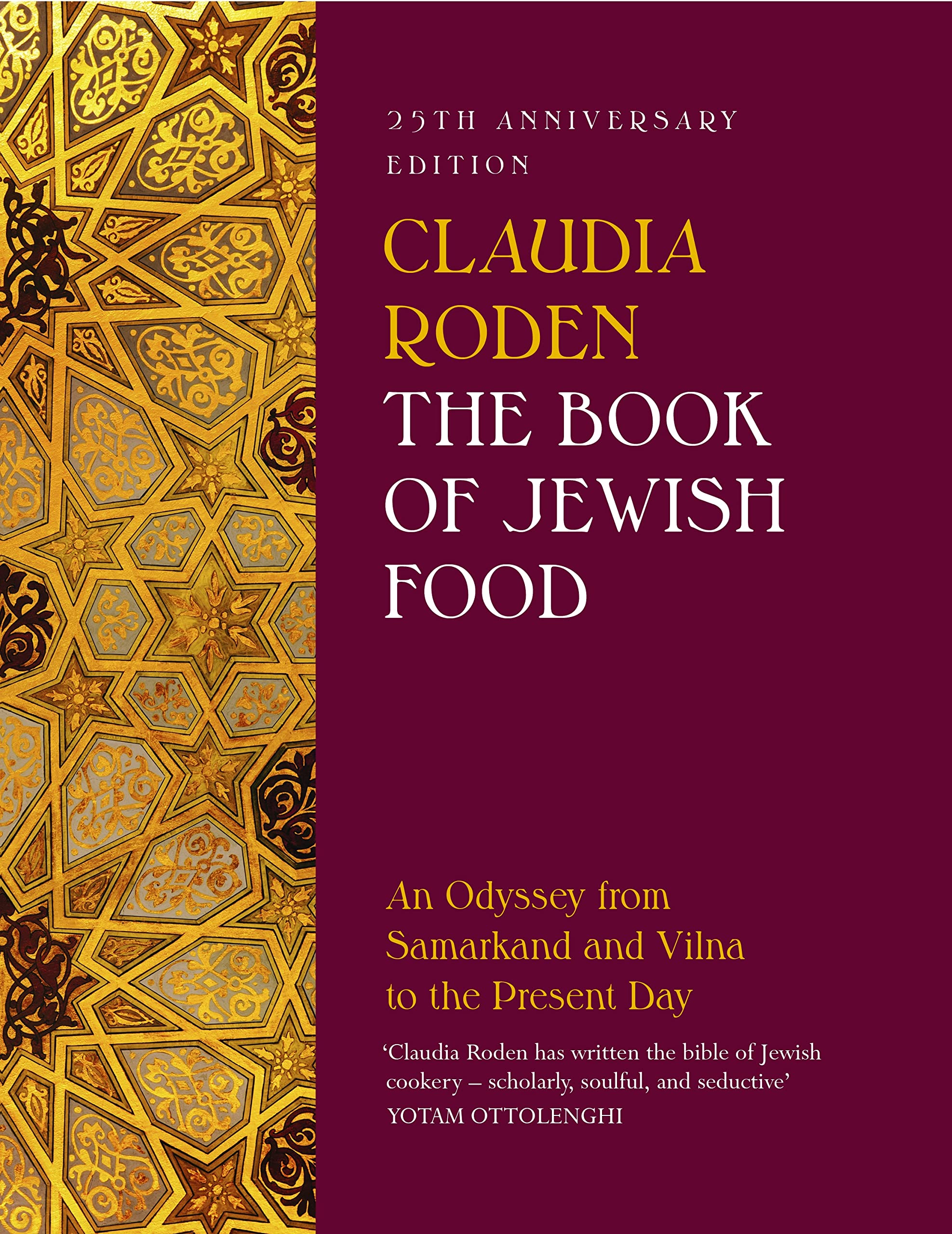 The Book of Jewish Food | Claudia Roden