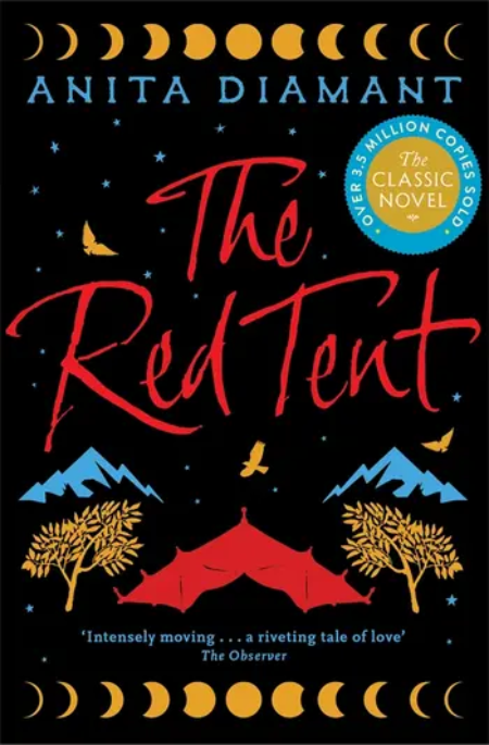 The Red Tent | Anita Diamant