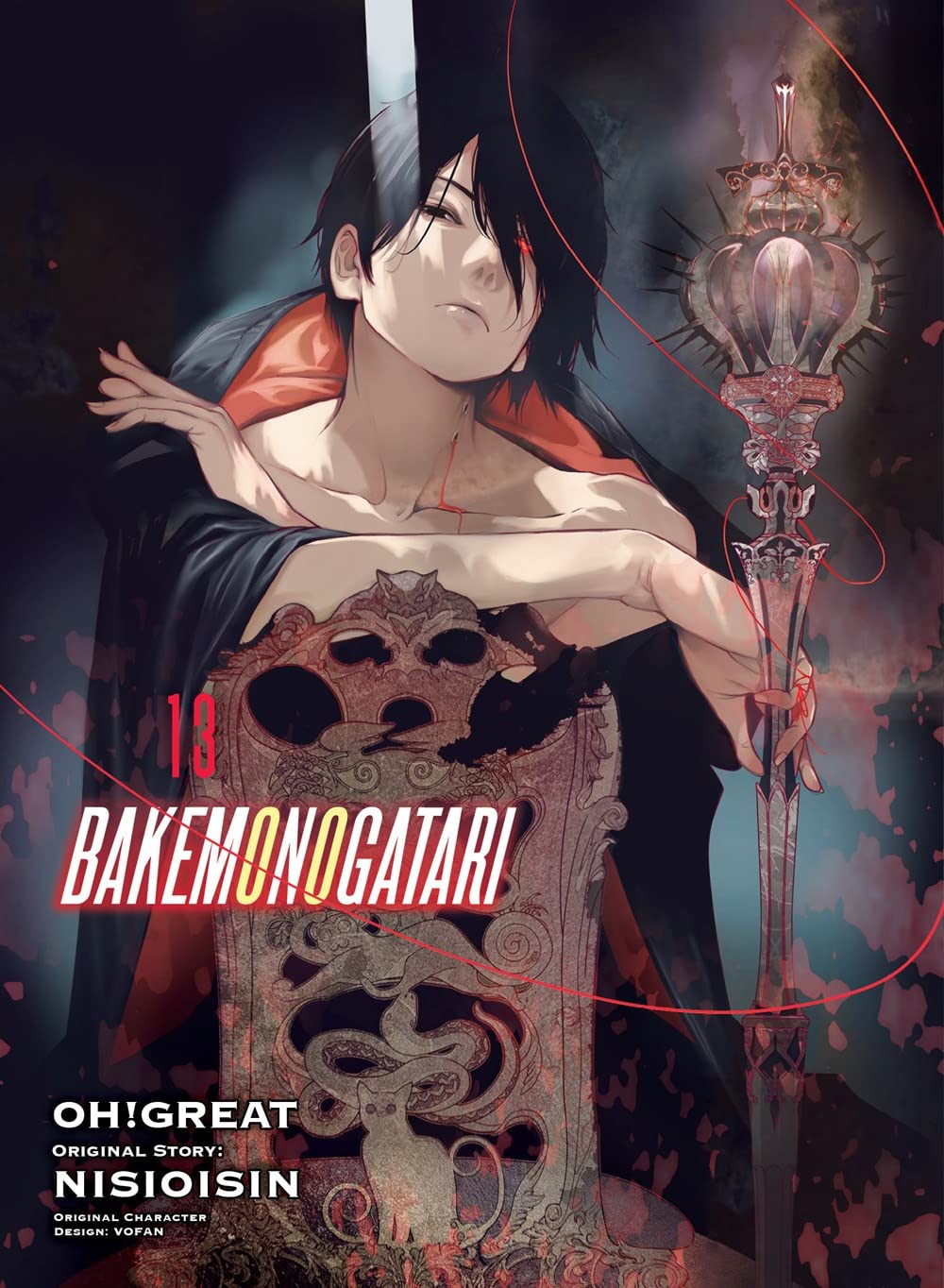 Bakemonogatari - Volume 13 | Nisioisin, Oh Great