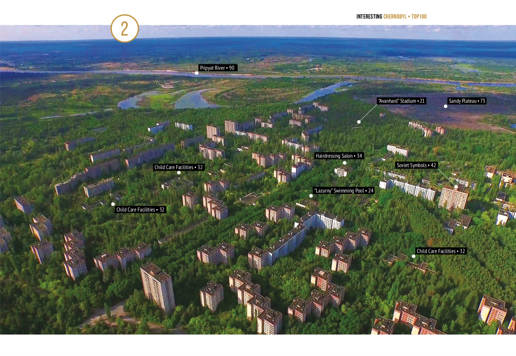 Interesting Chernobyl | Kirill Stepanets, Victoria Ugryumova, Denis Vishnevskiy, Sergey Paskevich - 1 | YEO