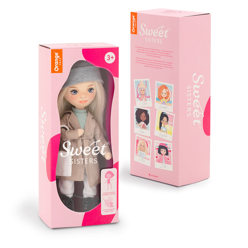 Papusa de plus - Mia in a Beige Trench Coat, 32 cm | Orange Toys