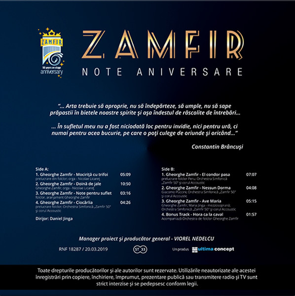 Zamfir: Note Aniversare - Vinyl | Gheorghe Zamfir image1