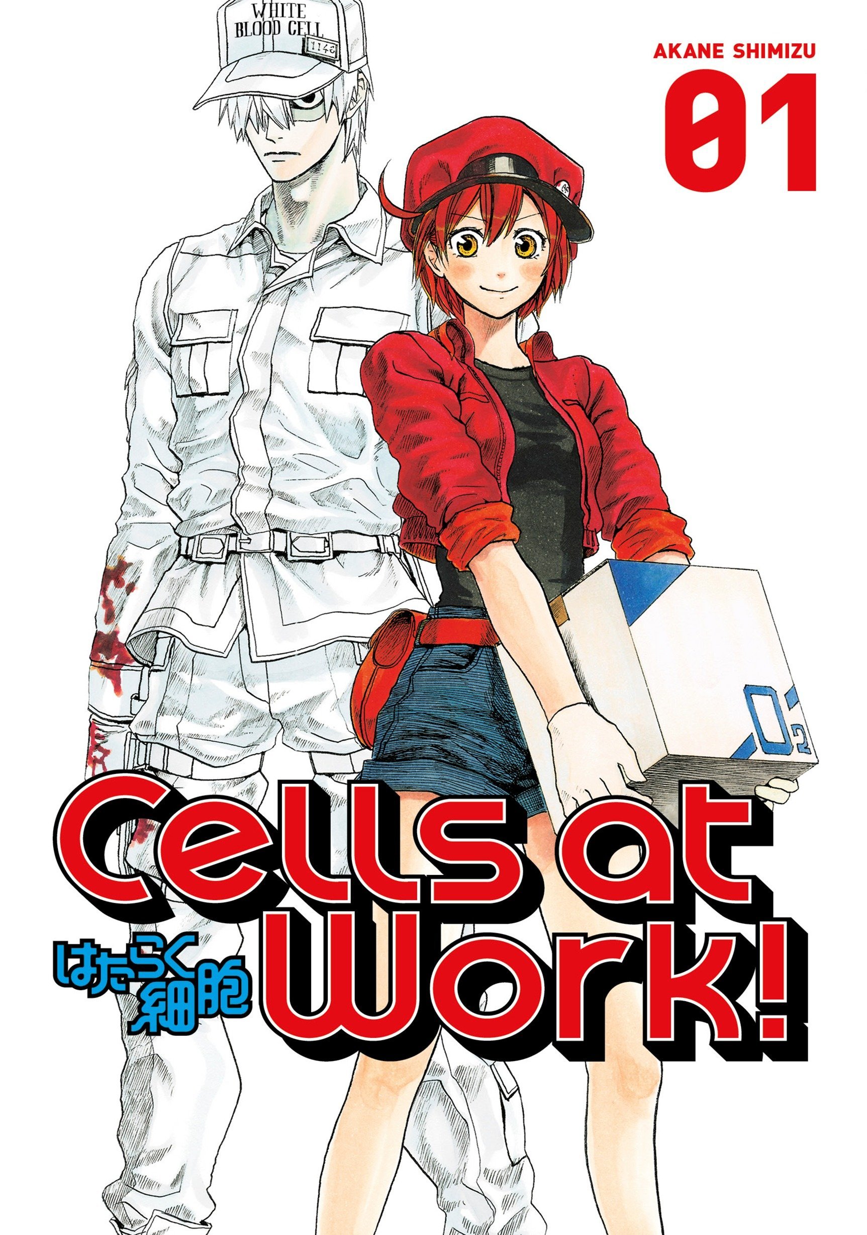 Cells at Work! Vol. 1 | Akane Shimizu