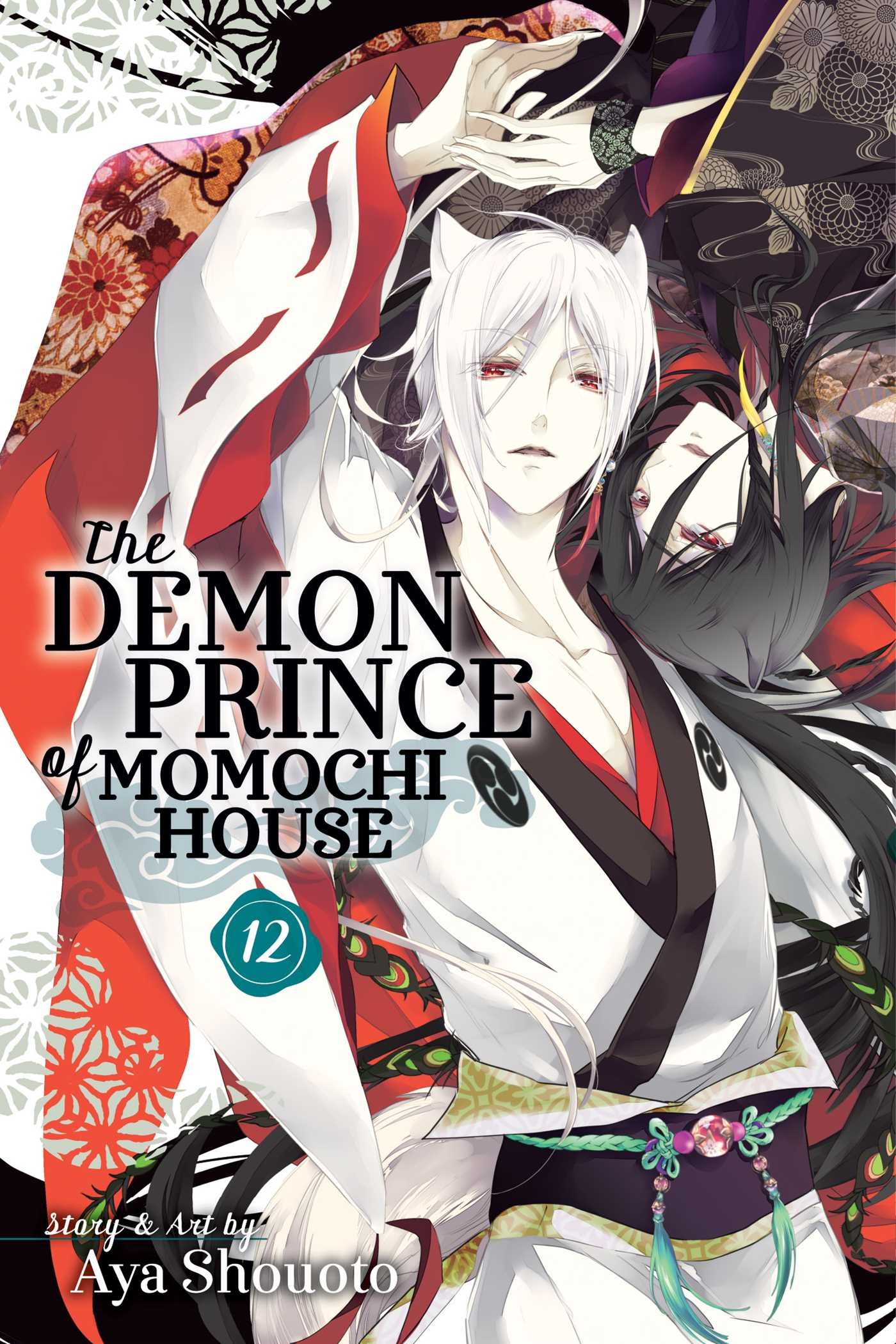 The Demon Prince of Momochi House - Volume 12 | Aya Shouoto image10